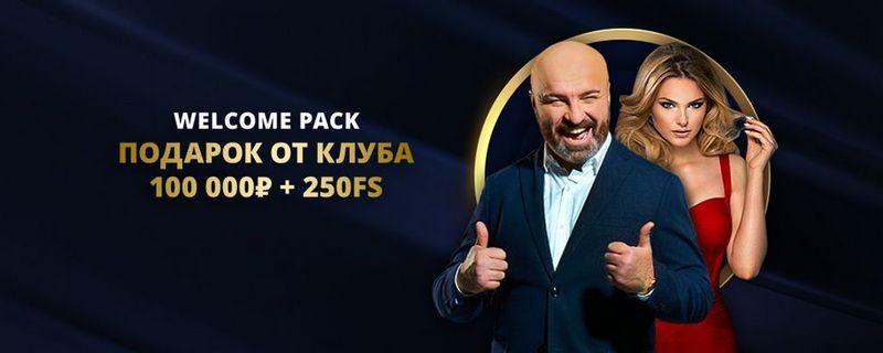 Обзор онлайн-казино Lev